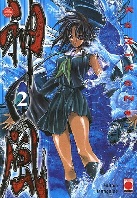 Couverture de l'album Kamikaze, Tome 2 :