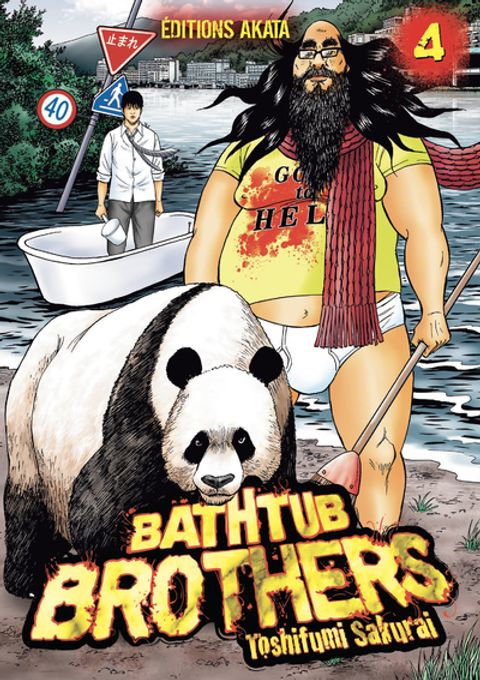 Couverture de l'album Bathtub brothers