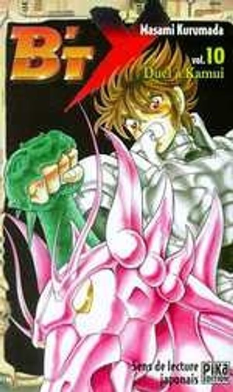 Couverture de l'album Duel à Kamui