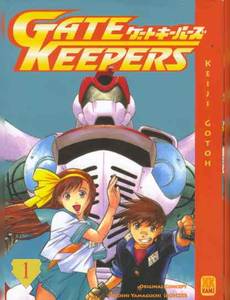 Couverture de la série Gate Keepers