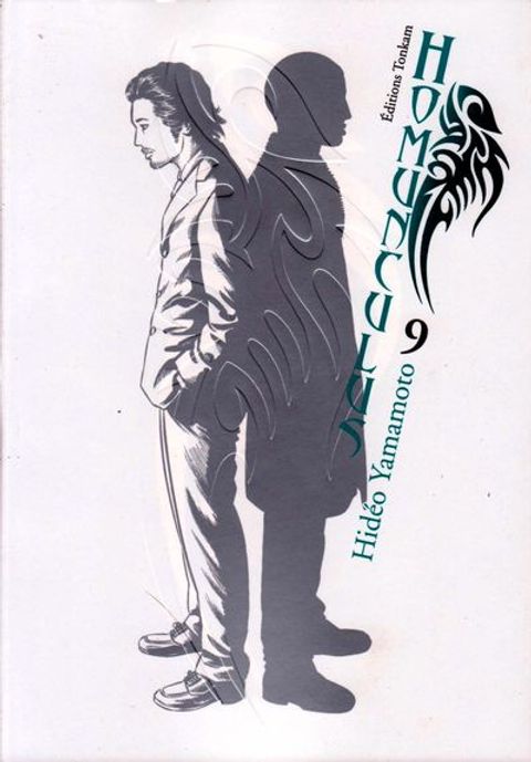 Couverture de l'album Homunculus
