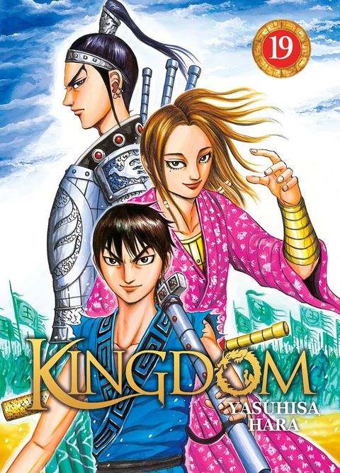Couverture de l'album Kingdom