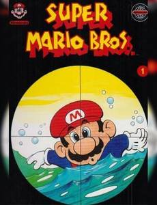 Couverture de la série Super Mario bros