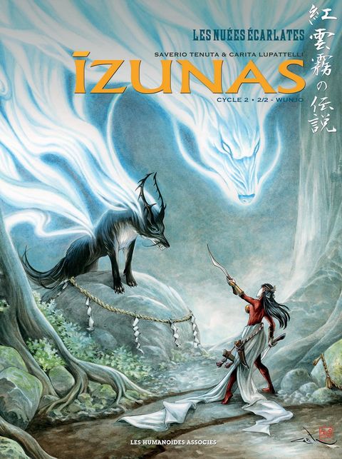 Couverture de l'album Wunjo