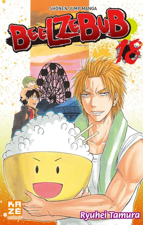 Couverture de l'album Beelzebub