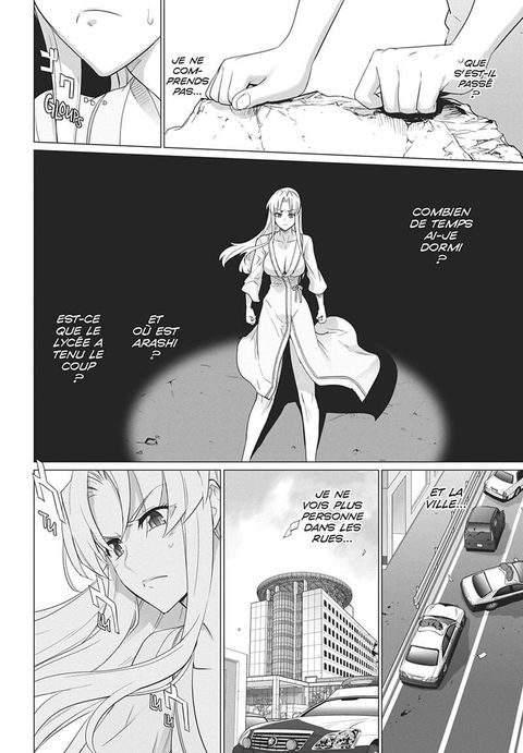 Aperçu de l'album Triage X tome 16