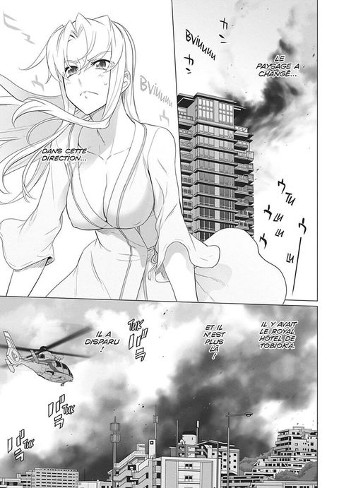 Aperçu de l'album Triage X tome 16