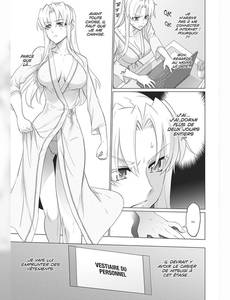 Aperçu 11 de l'album Triage X tome 16