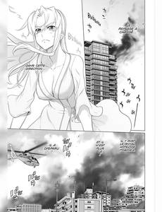 Aperçu 7 de l'album Triage X tome 16