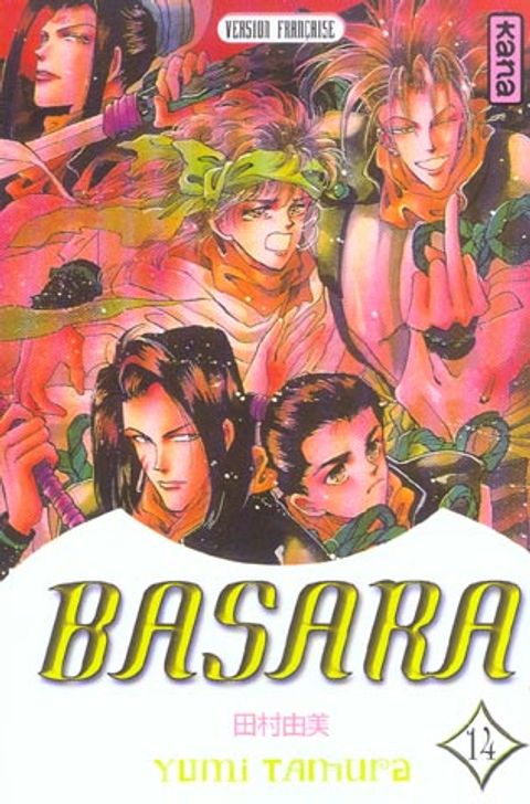 Couverture de l'album Basara