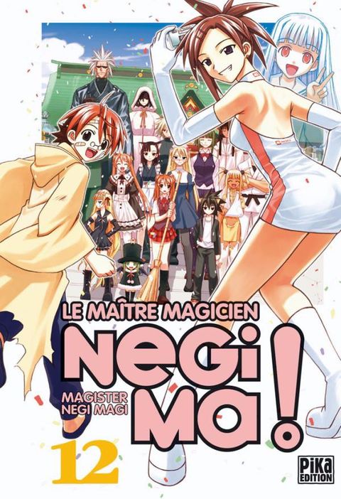 Couverture de l'album Negima! Le Maître Magicien