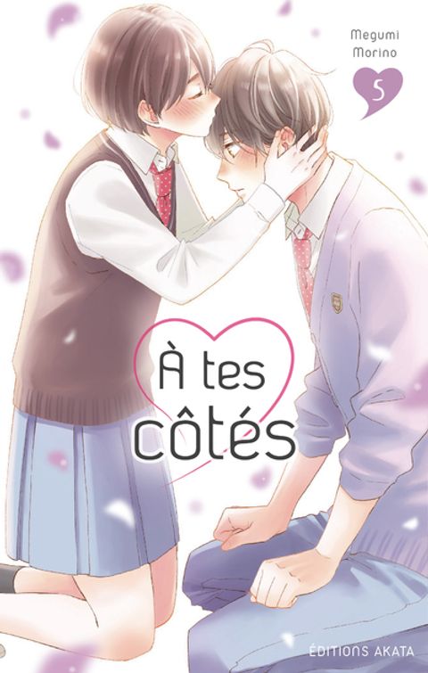 Couverture de l'album A tes côtés