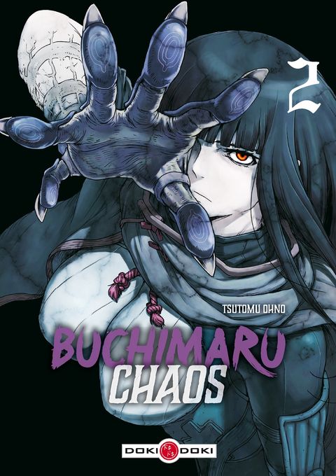 Couverture de l'album Buchimaru Chaos