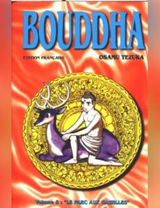 Couverture de l'album null