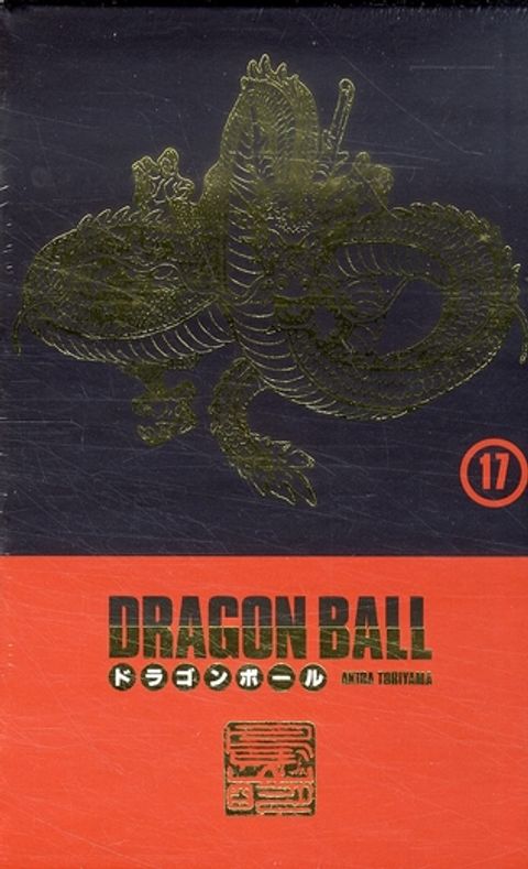 Couverture de l'album Dragon Ball