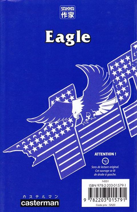 Aperçu de l'album Eagle tome 3