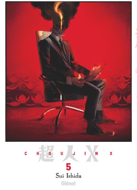 Couverture de l'album Choujin X