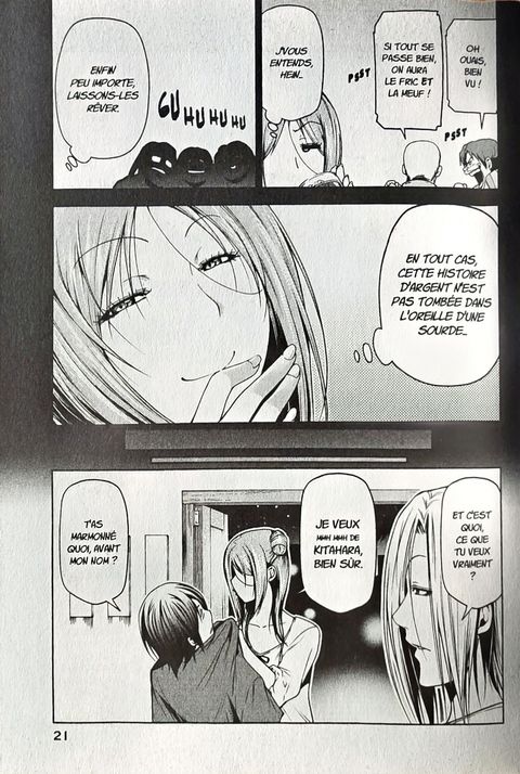 Aperçu de l'album Grand Blue tome 17