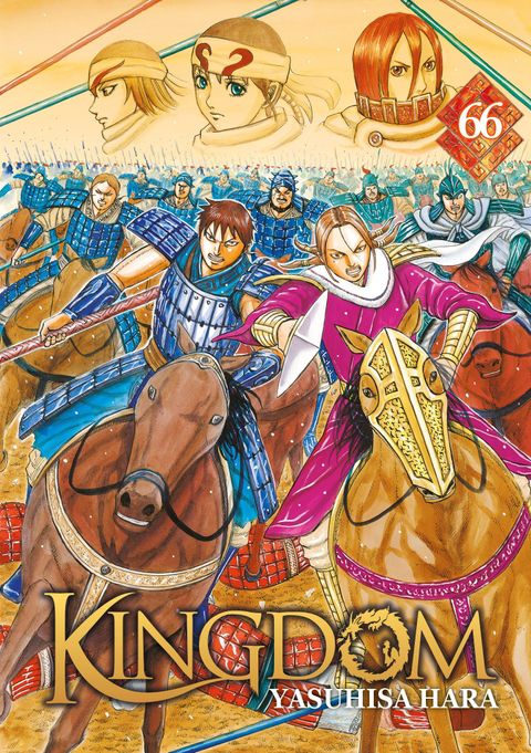 Couverture de l'album Kingdom