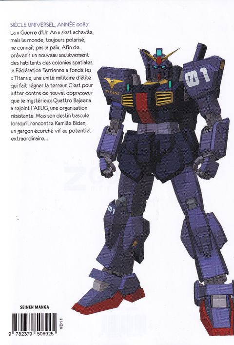 Aperçu de l'album Mobile Suit Z Gundam - Define tome 1