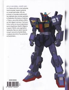 Aperçu 2 de l'album Mobile Suit Z Gundam - Define tome 1
