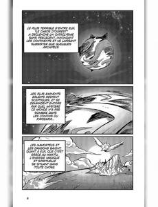 Aperçu 4 de l'album Wakfu tome 1 - La Quête des Dofus Eliatropes