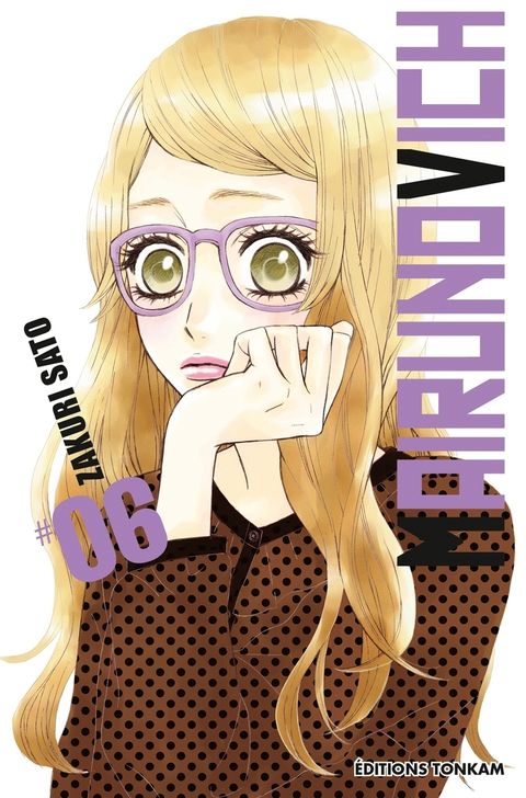 Couverture de l'album Mairunovich
