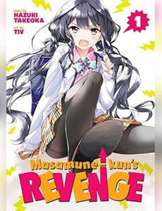Couverture de l'album Masamune-Kun's Revenge