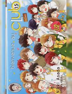 Couverture de la série Bienvenue au Club