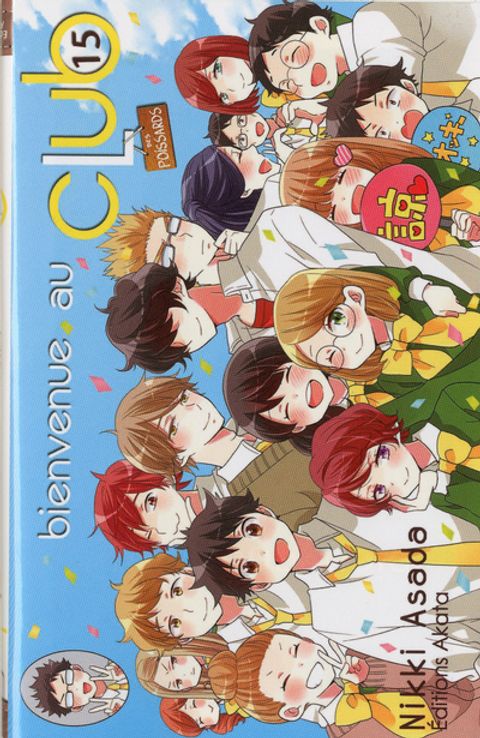 Couverture de l'album Bienvenue au Club