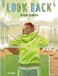 Couverture du premier album de la série Look Back
