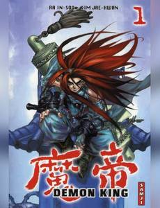 Couverture de l'album null