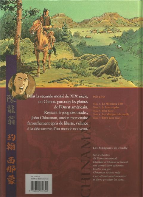 Aperçu de l'album Chinaman tome 4 - Mangeurs de Rouille