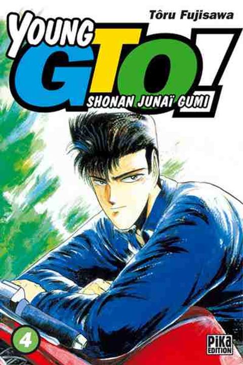 Couverture de l'album Young GTO