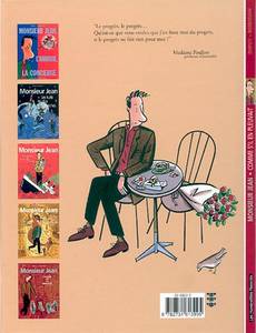 Aperçu 2 de l'album Monsieur Jean tome 5 - Comme s'il en Pleuvait