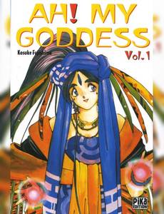 Couverture du premier album de la série Ah! My Goddess