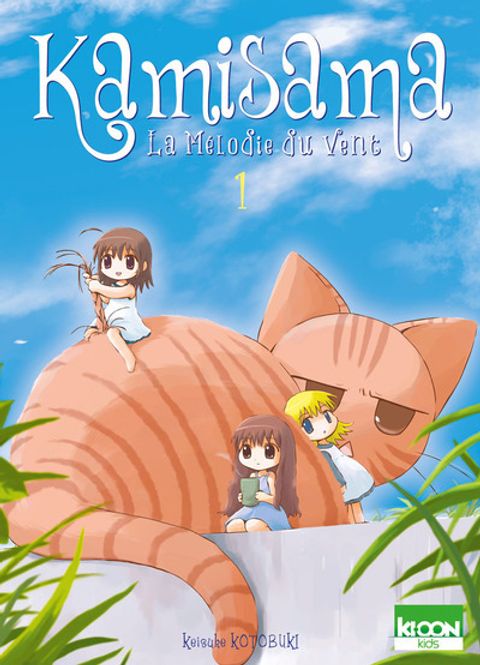 Couverture de l'album Kamisama tome 1