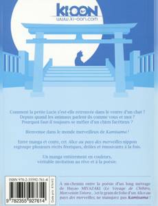 Aperçu 2 de l'album Kamisama tome 1