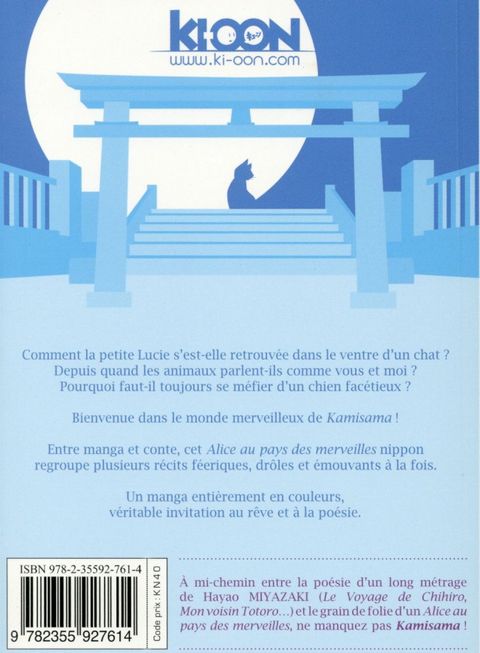 Aperçu de l'album Kamisama tome 1