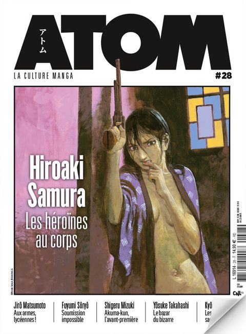 Couverture de l'album ATOM 28 (SC) Hiroaki Samura / Jirô Matsumoto