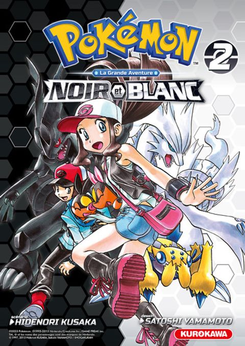 Couverture de l'album Pokémon Noir et Blanc - Edition double