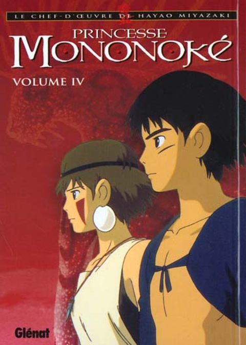 Couverture de l'album Princesse Mononoké