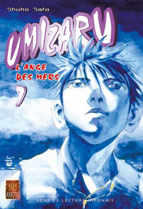 Couverture de l'album Umizaru, Tome 7 :
