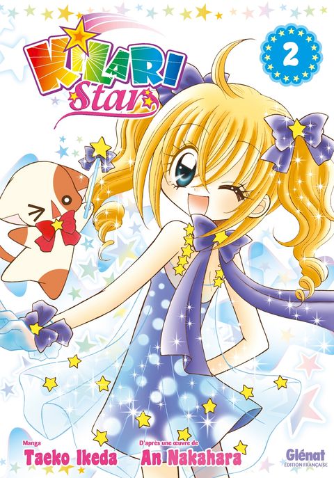 Couverture de l'album Kilari Star