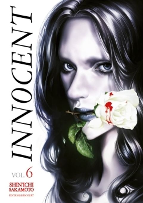 Couverture de l'album Innocent