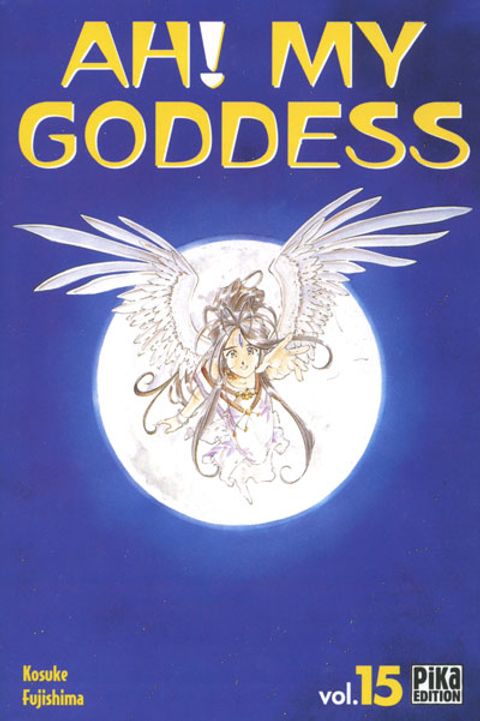 Couverture de l'album Ah! My Goddess