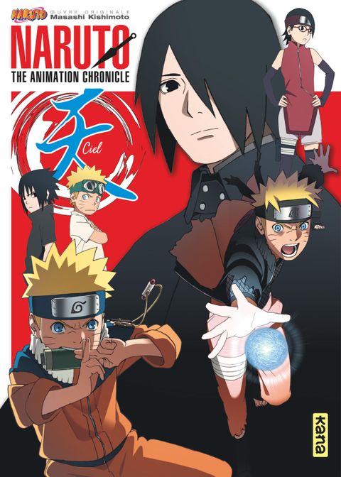 Couverture de l'album Naruto - The Animation Chronicle