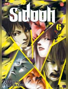 Couverture de l'album null