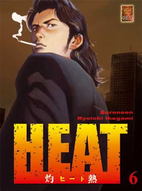 Couverture de l'album Heat, Tome 6 :