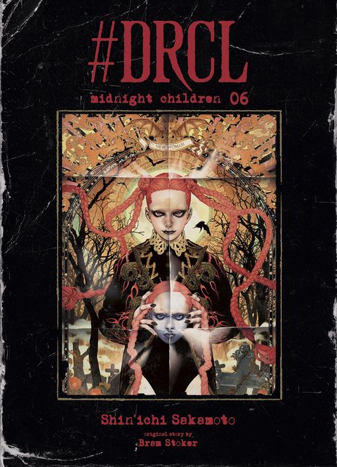 Couverture de l'album #DRCL Midnight children